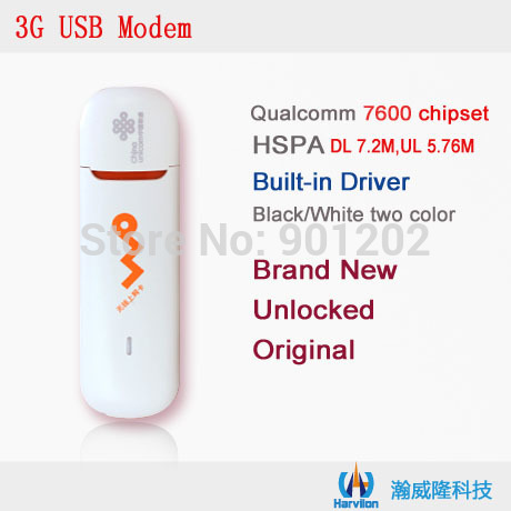 E1750 3G USB SIM   Harvilon Ϲ WCDMA HSPA, UMTS /Harvilon Universal WCDMA HSPA UMTS Modem Similar to  E1750 3G USB SIM Dongle